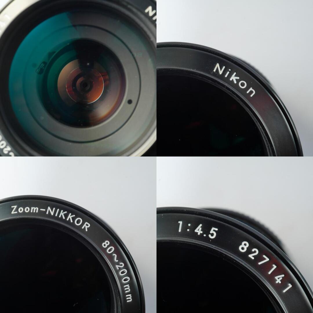 Nikon Ai Zoom Nikkor 80-200mm f4.5 - Filem.sg