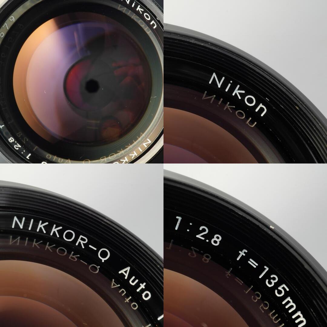 Nikon Ai NIKKOR-Q Auto 135mm f2.8 - Filem.sg