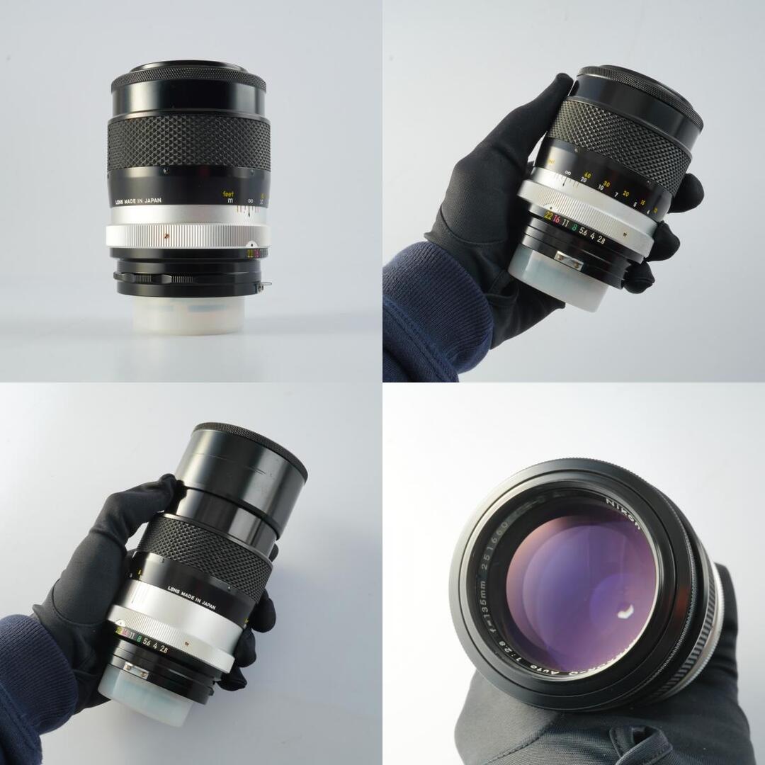 Nikon Ai NIKKOR-Q Auto 135mm f2.8 - Filem.sg