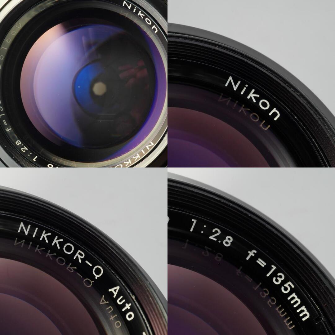 Nikon Ai NIKKOR-Q Auto 135mm f2.8 - Filem.sg