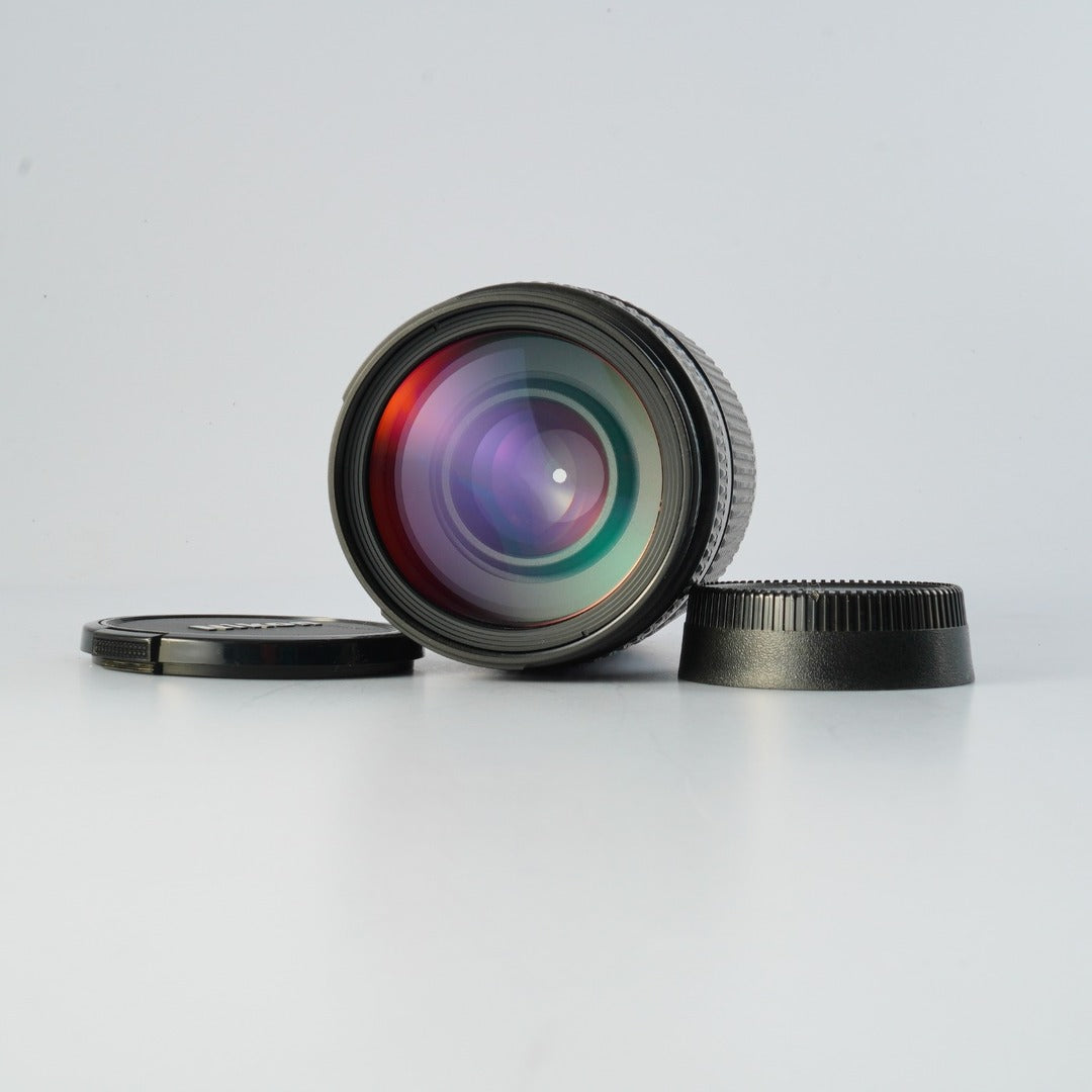 Nikon AF Nikkor 70-300mm f4-5.6 D - Filem.sg