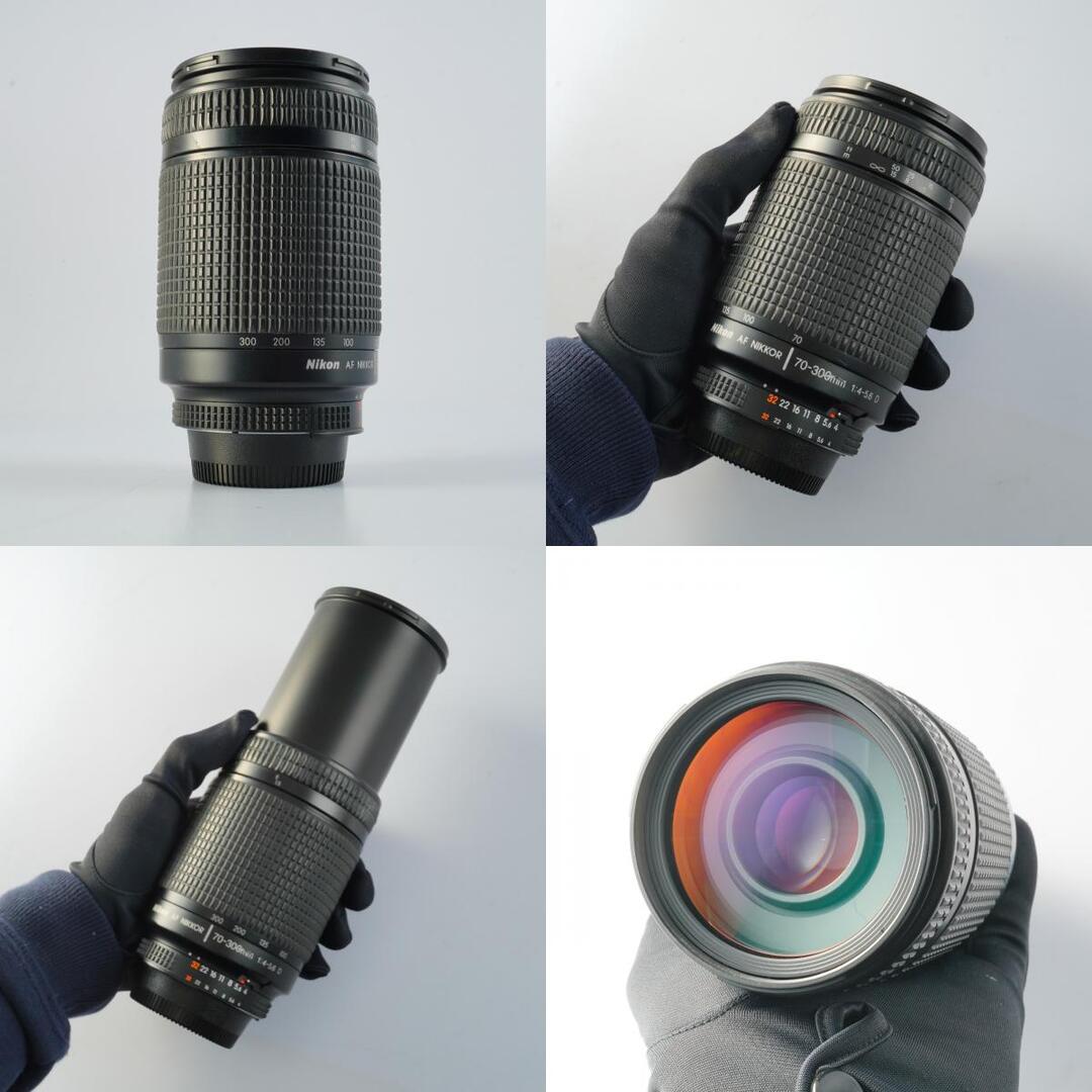 Nikon AF Nikkor 70-300mm f4-5.6 D - Filem.sg