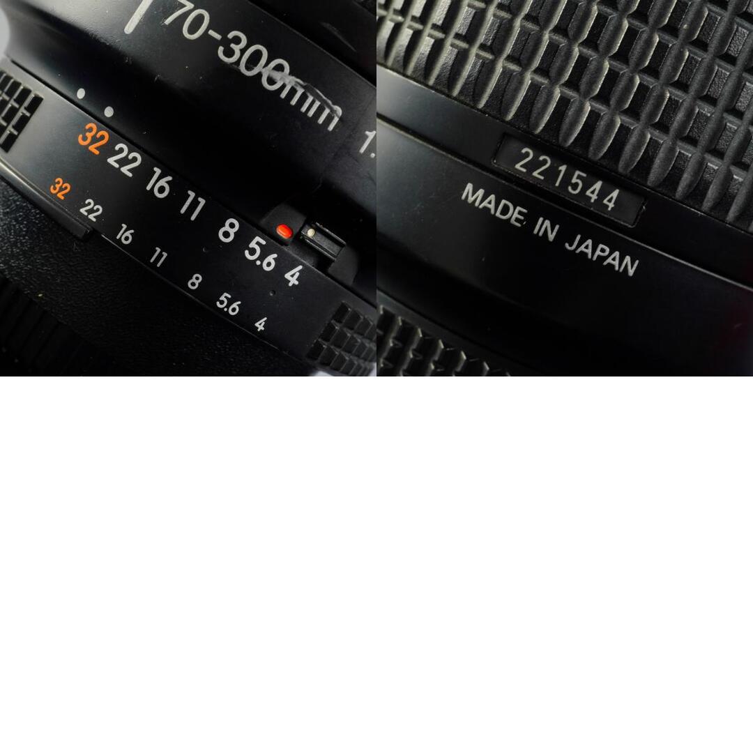 Nikon AF Nikkor 70-300mm f4-5.6 D - Filem.sg