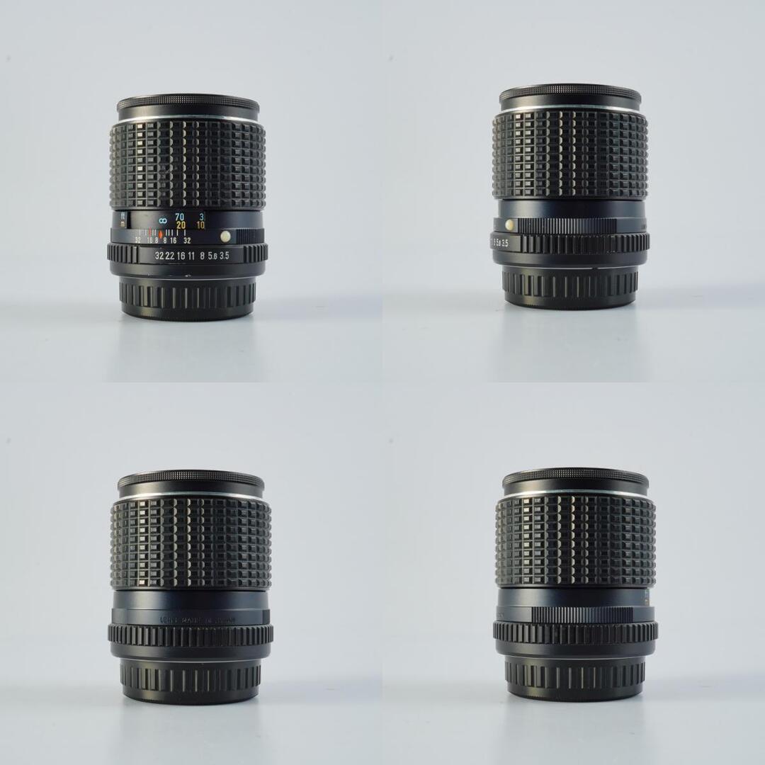 SMC Pentax M 135mm f3.5 K - Filem.sg