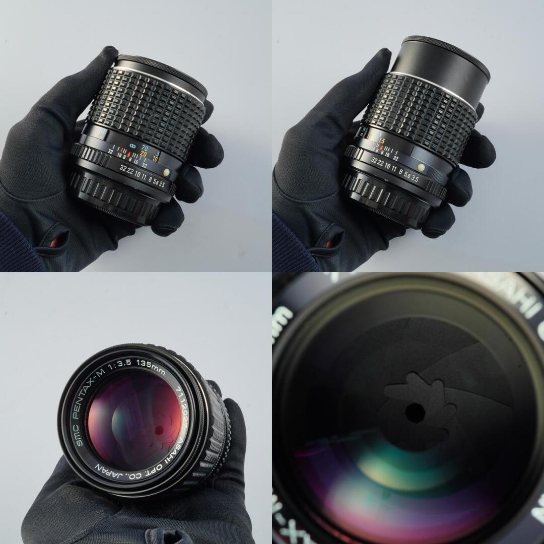 SMC Pentax M 135mm f3.5 K - Filem.sg