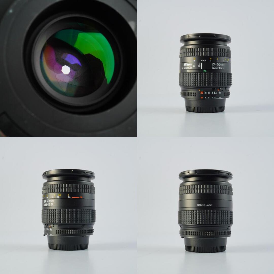 Nikon AF Nikkor 24-50mm f3.3-4.5 D - Filem.sg