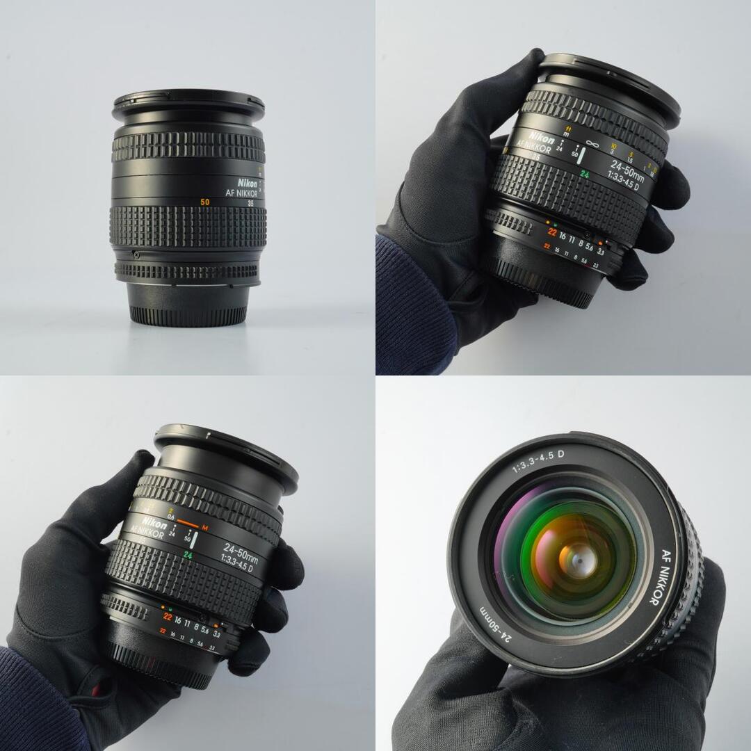 Nikon AF Nikkor 24-50mm f3.3-4.5 D - Filem.sg