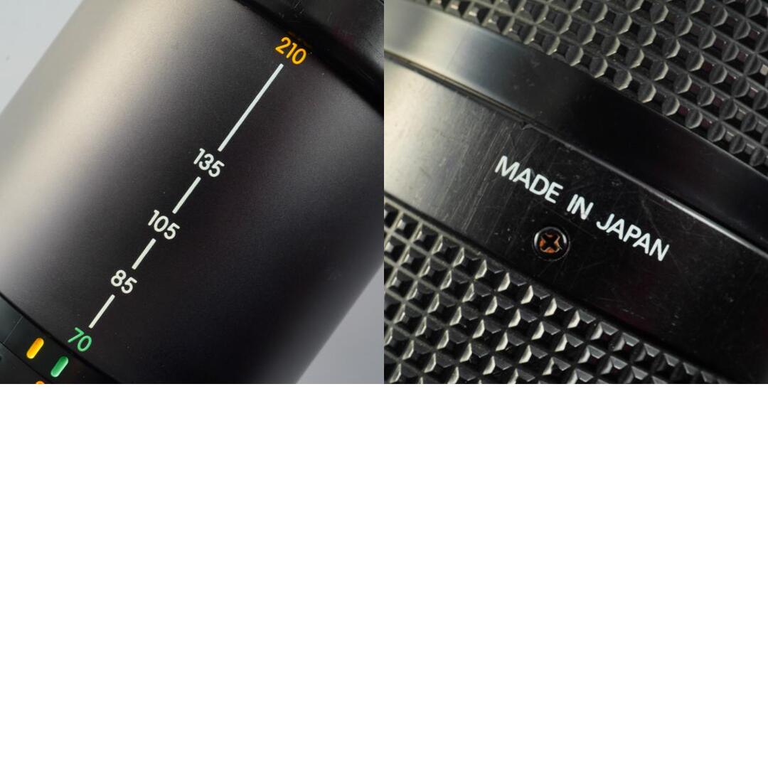 Nikon AF Nikkor 70-210mm f4-5.6 - Filem.sg