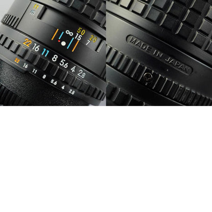 Nikon Ai-S Series E 100mm f2.8 - Filem.sg