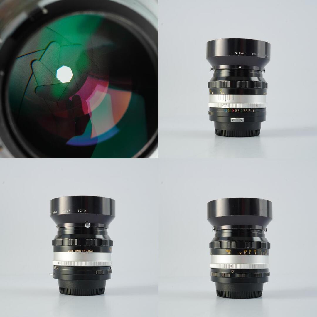 Nikon Ai NIKKOR-S.C Auto 50mm f1.4 - Filem.sg