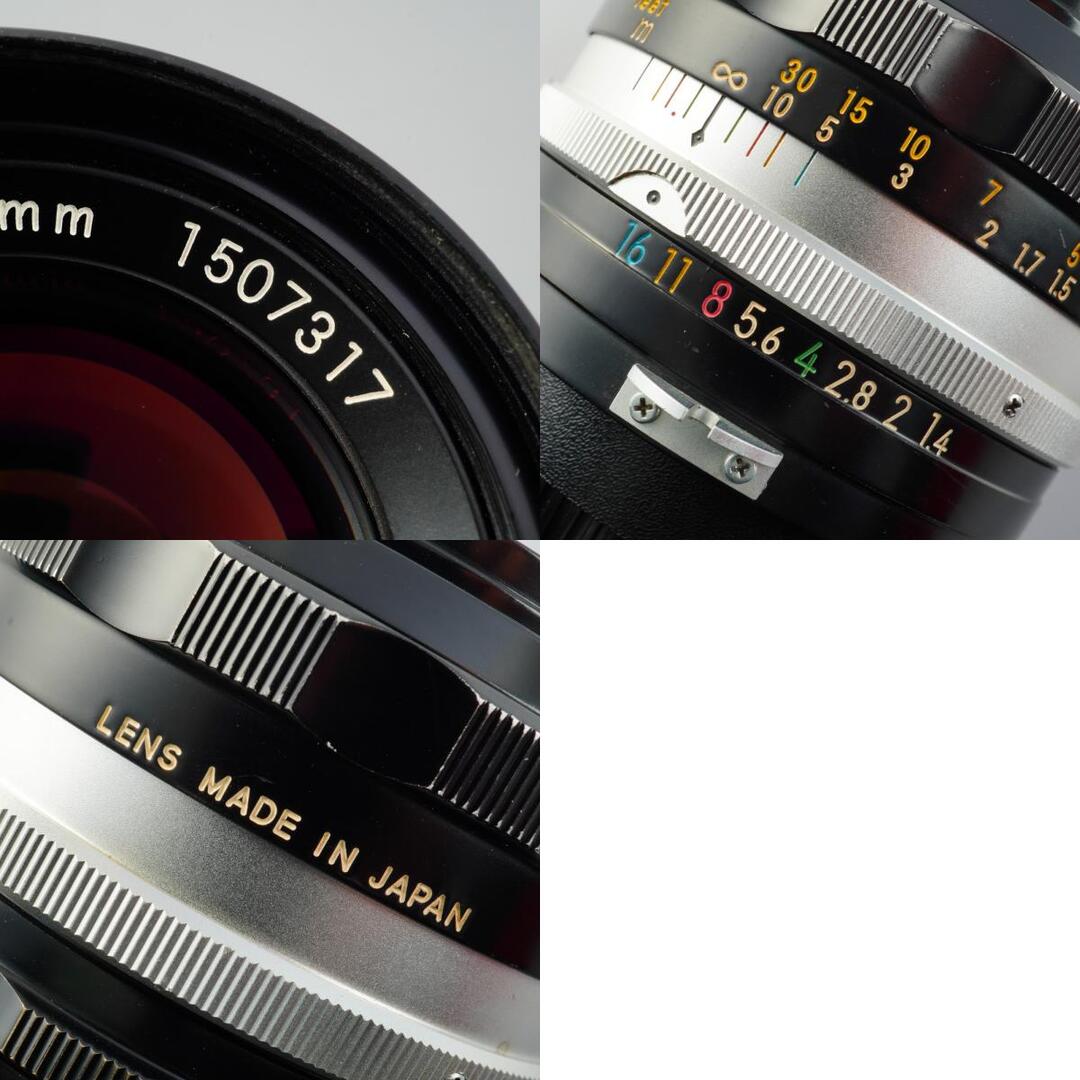 Nikon Ai NIKKOR-S.C Auto 50mm f1.4 - Filem.sg