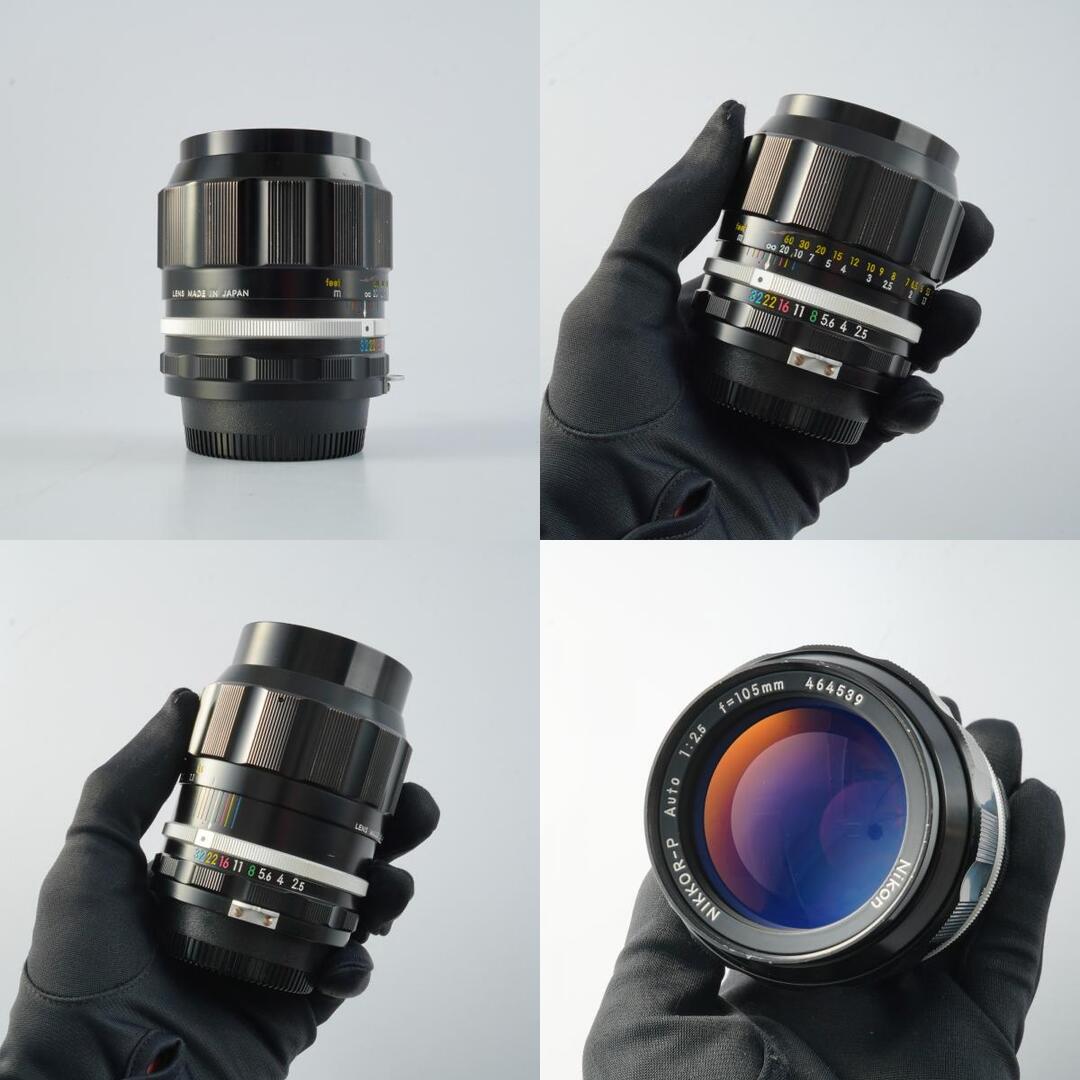 Nikon Ai NIKKOR-P Auto 105mm f2.5 - Filem.sg