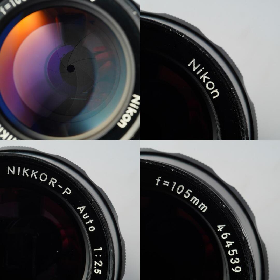 Nikon Ai NIKKOR-P Auto 105mm f2.5 - Filem.sg