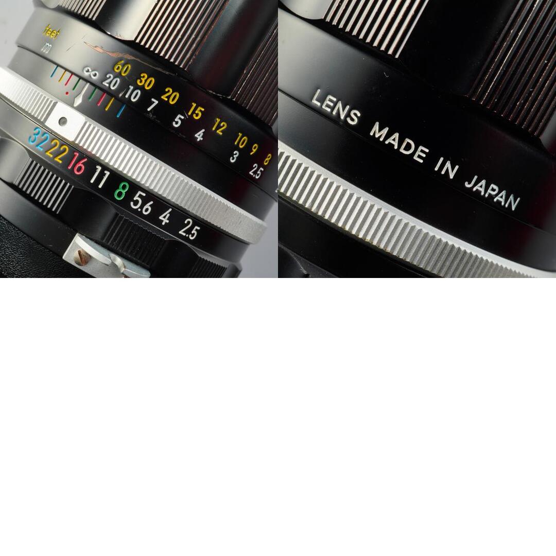 Nikon Ai NIKKOR-P Auto 105mm f2.5 - Filem.sg
