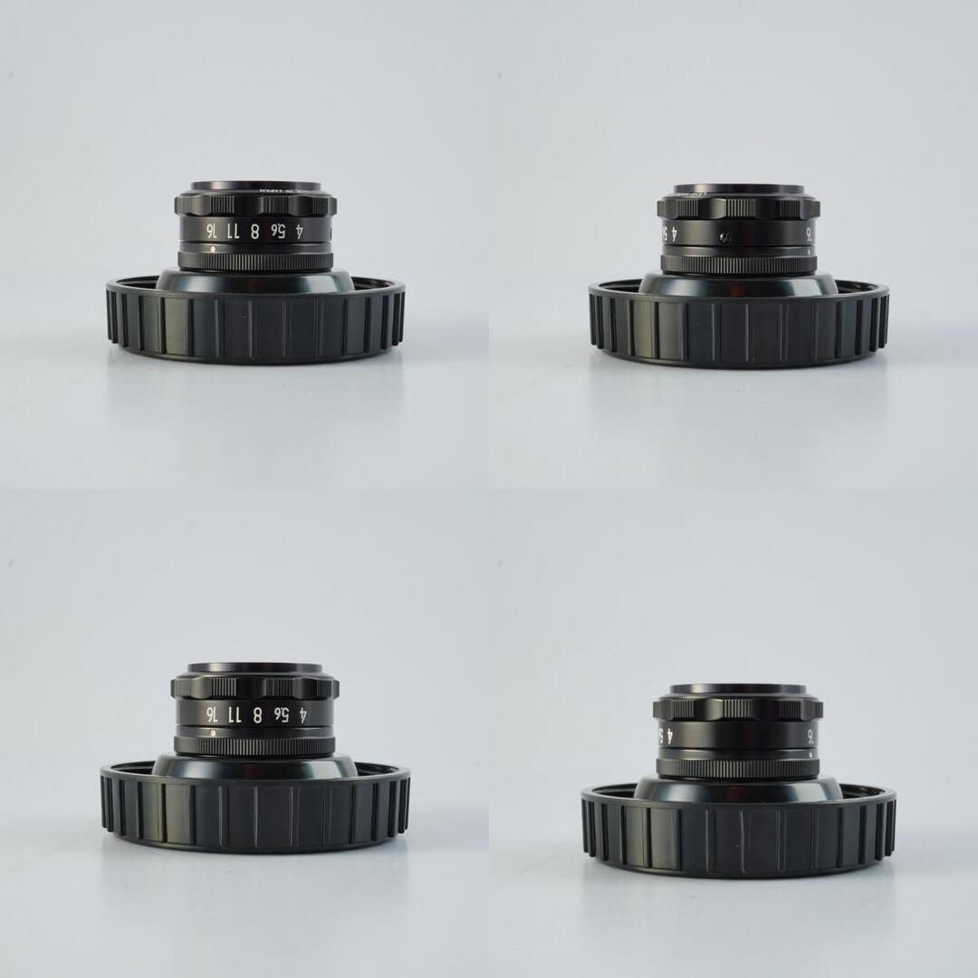 Nikon EL Nikkor 50mm f4 - Filem.sg