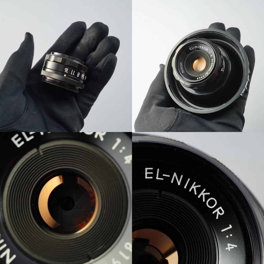 Nikon EL Nikkor 50mm f4 - Filem.sg