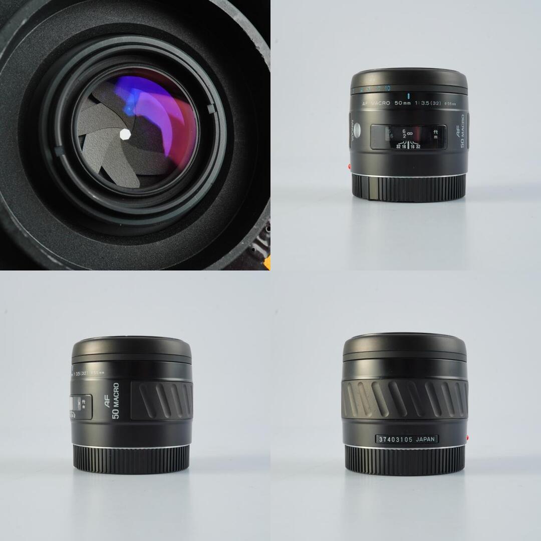 Minolta AF Macro 50mm f3.5 - Filem.sg