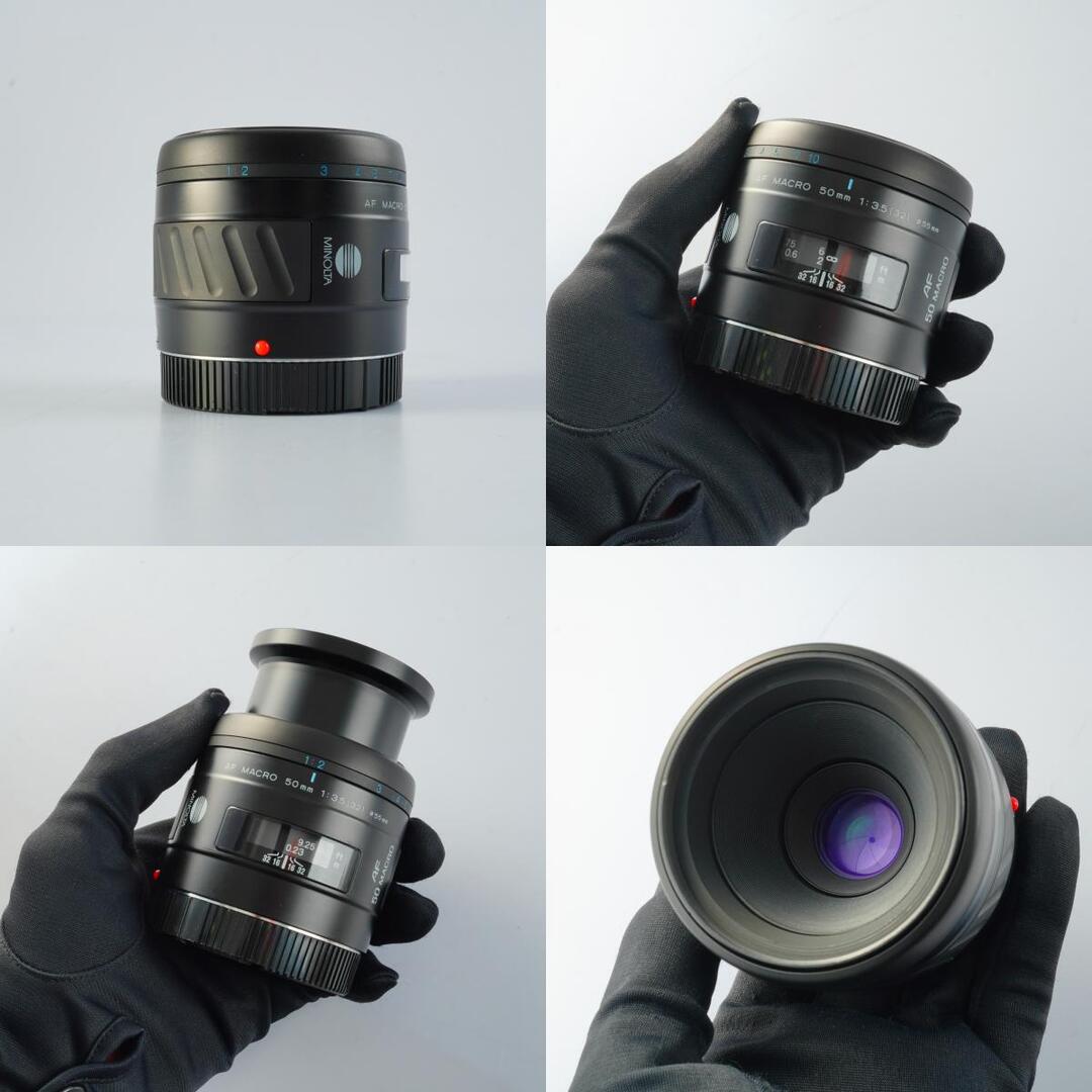 Minolta AF Macro 50mm f3.5 - Filem.sg