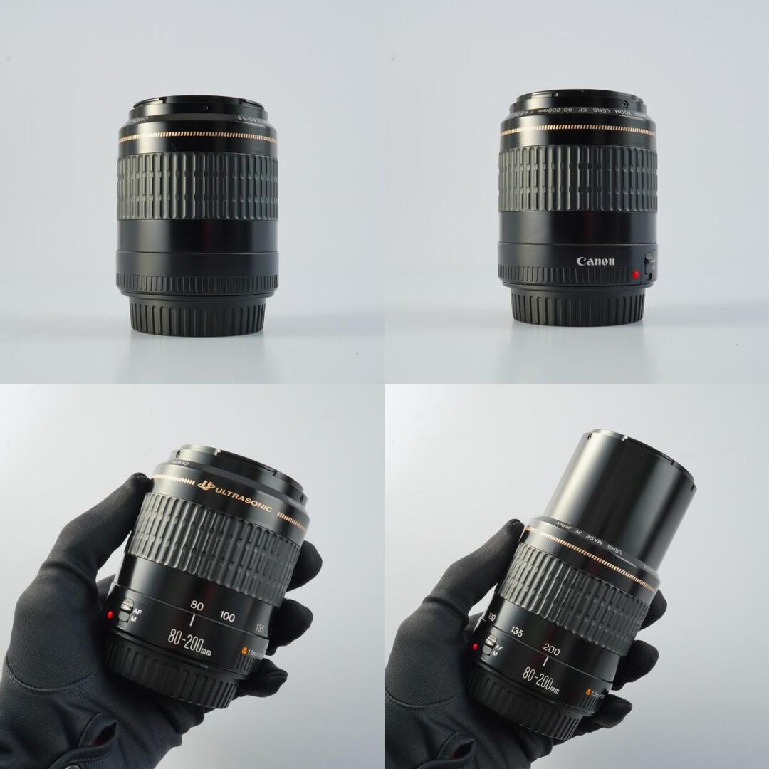 Canon EF 80-200mm f4.5-5.6 USM - Filem.sg