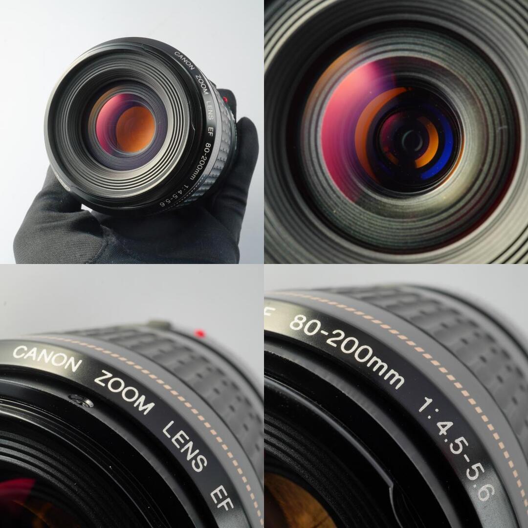 Canon EF 80-200mm f4.5-5.6 USM - Filem.sg