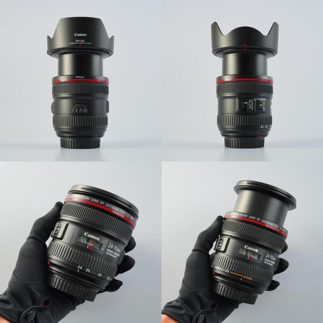 Canon EF 24-70mm f4 L IS USM - Filem.sg