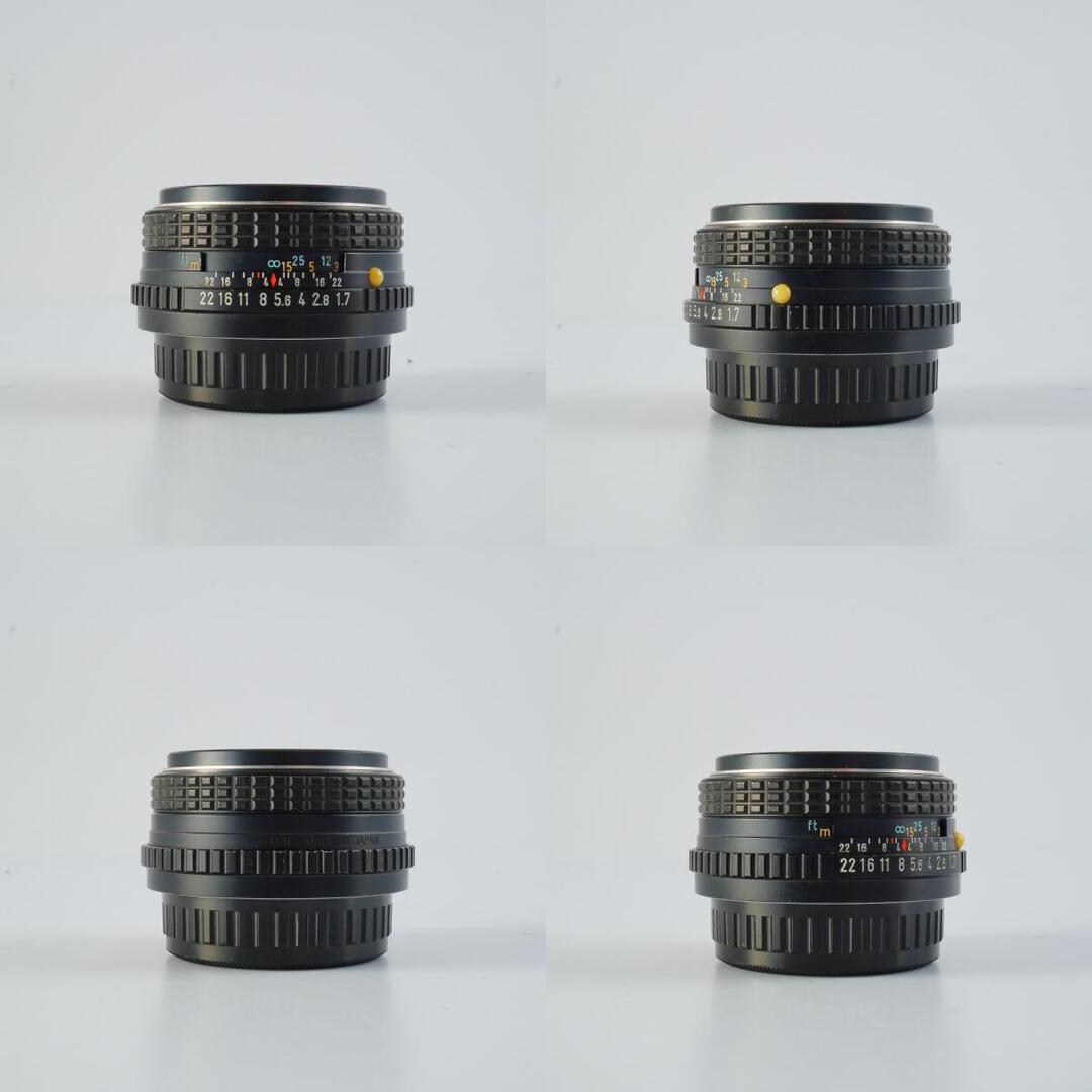 SMC Pentax M 50mm f 1.7 K - Filem.sg