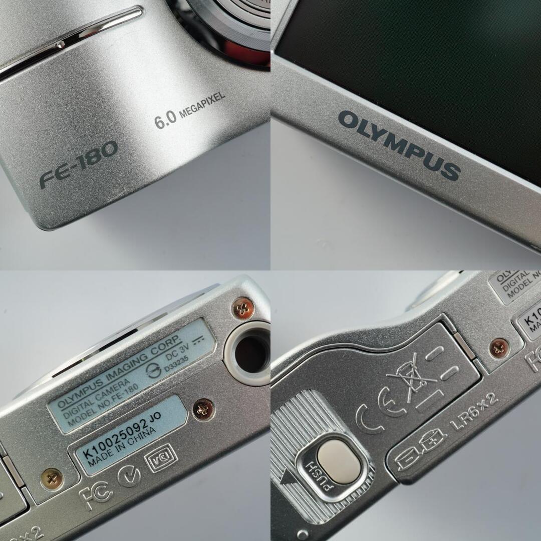 Olympus FE-180 - Filem.sg