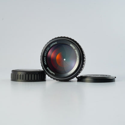 SMC Pentax 50mm f1.2 K - Filem.sg