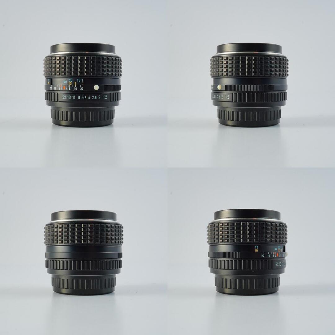 SMC Pentax 50mm f1.2 K - Filem.sg
