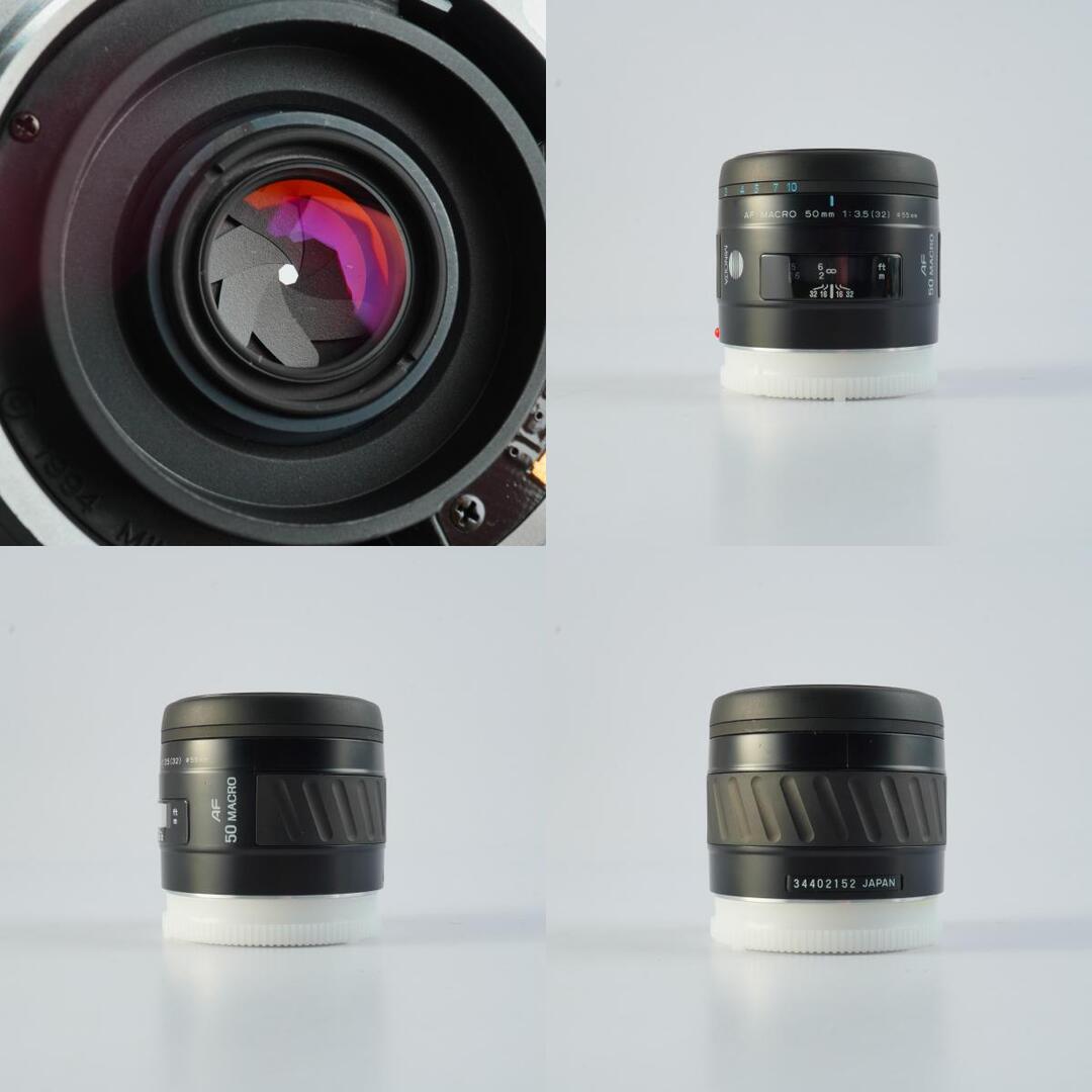 Minolta AF Macro 50mm f3.5 - Filem.sg