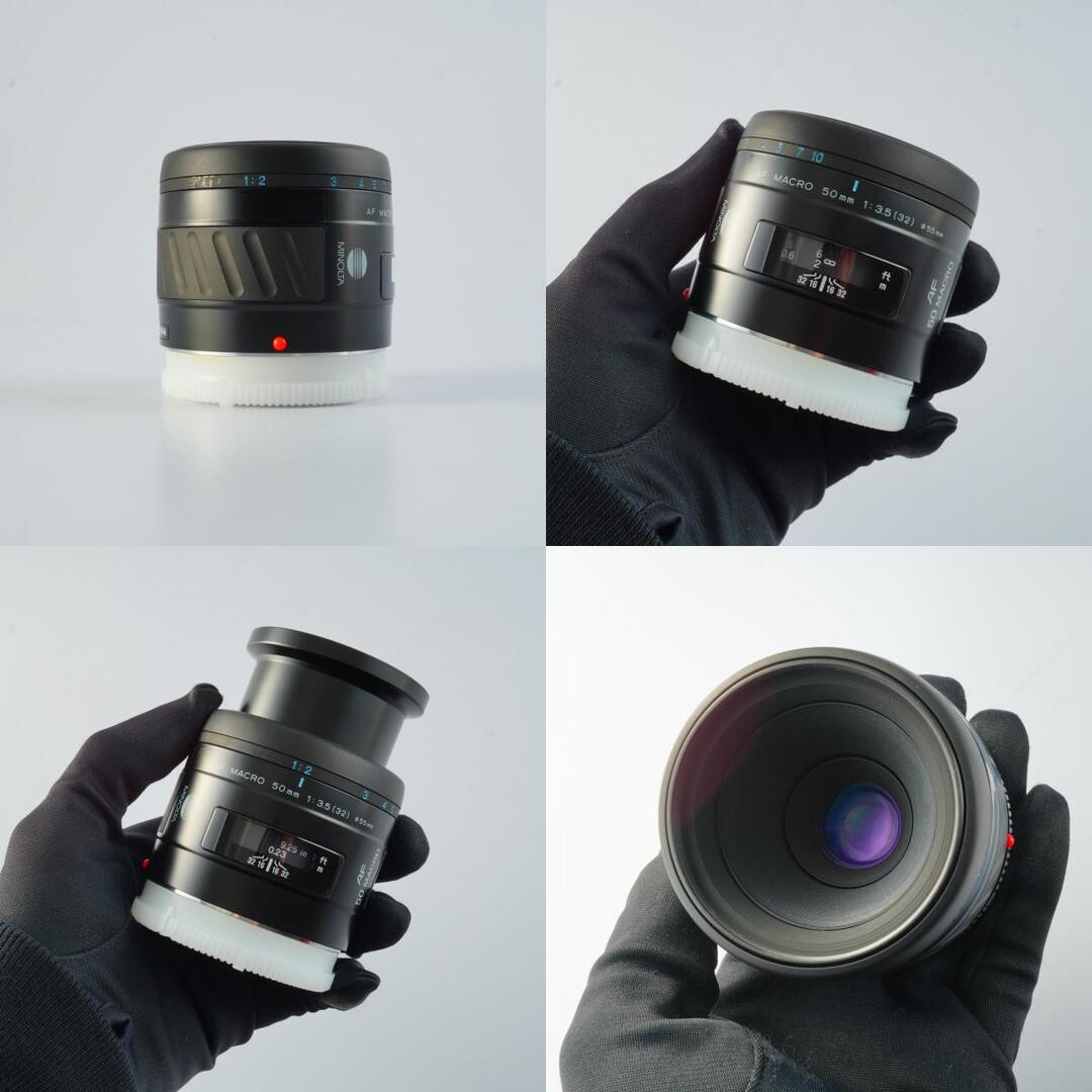 Minolta AF Macro 50mm f3.5 - Filem.sg