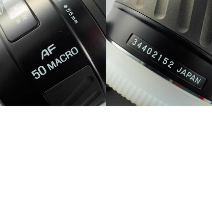 Minolta AF Macro 50mm f3.5 - Filem.sg