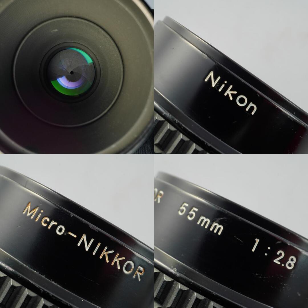 Nikon Ai-S Micro Nikkor 55mm f2.8 - Filem.sg