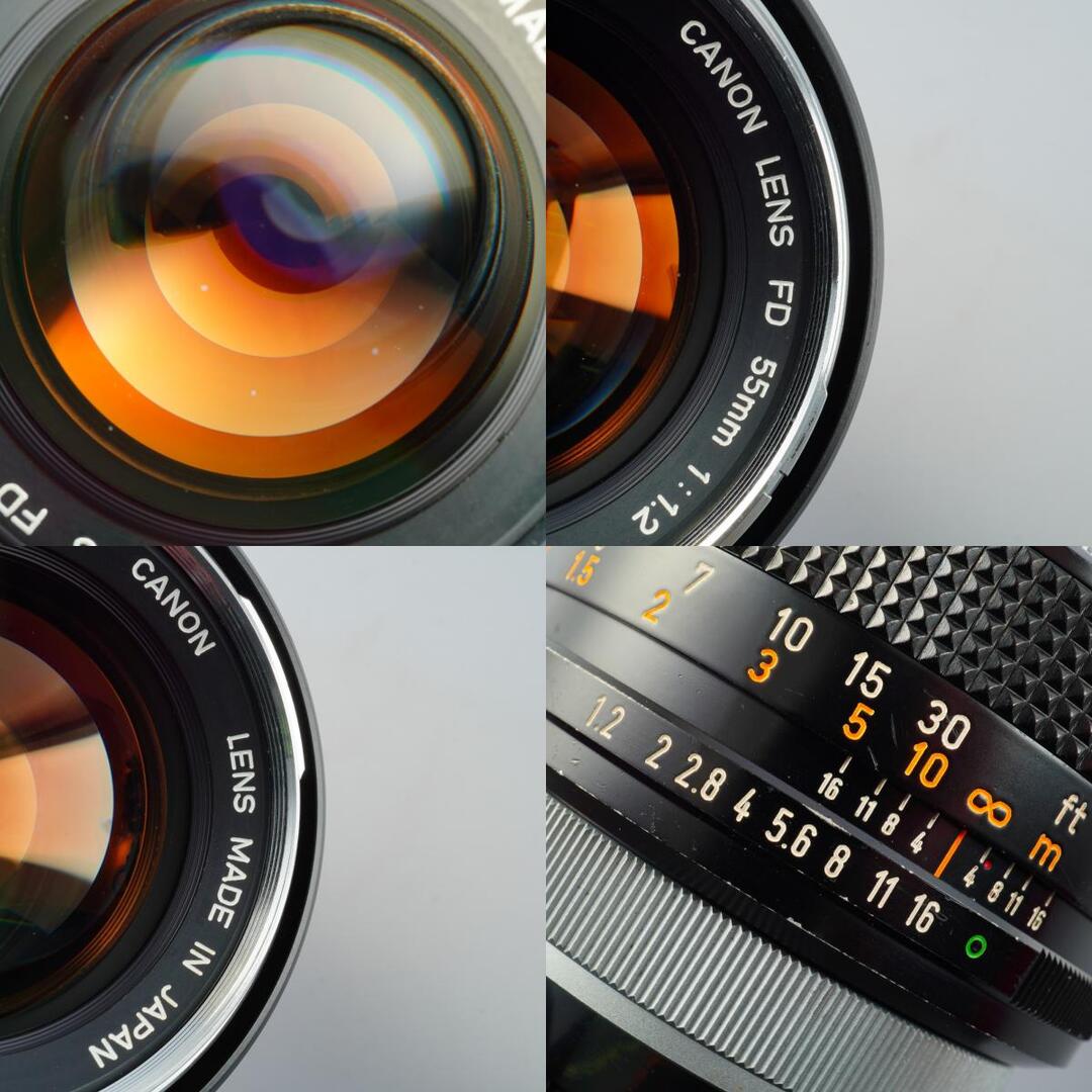 Canon FD 55mm f1.2 "O" Mark - Filem.sg