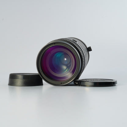 Nikon AF Nikkor 75-300mm f4.5-5.6 - Filem.sg