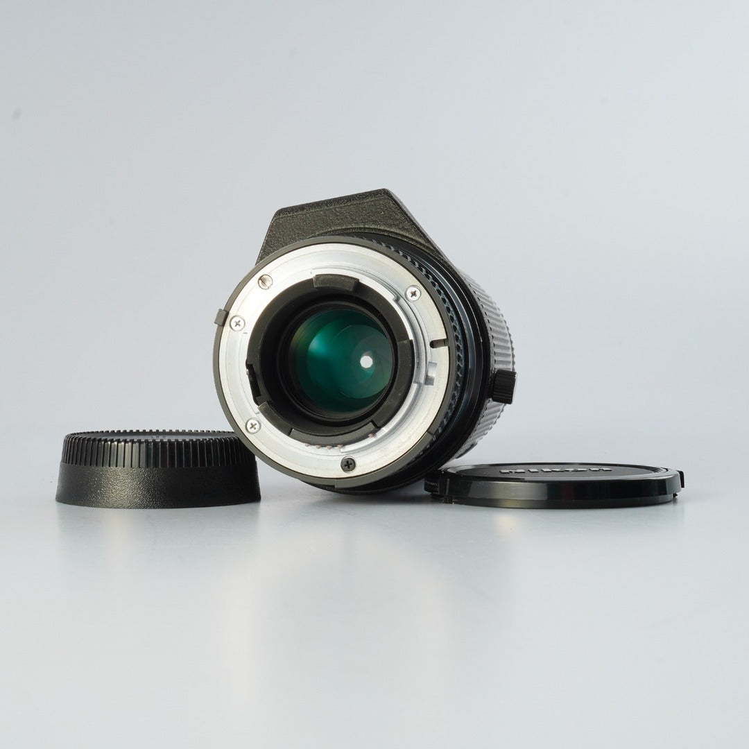 Nikon AF Nikkor 75-300mm f4.5-5.6 - Filem.sg