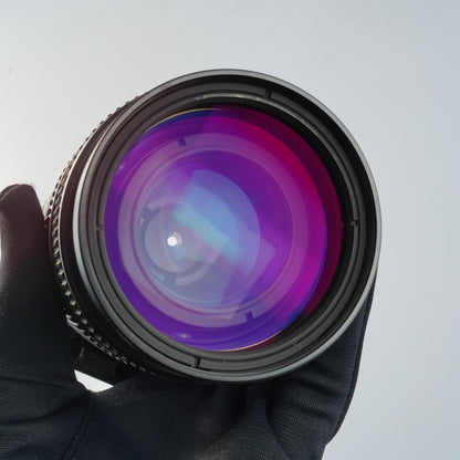 Nikon AF Nikkor 75-300mm f4.5-5.6 - Filem.sg