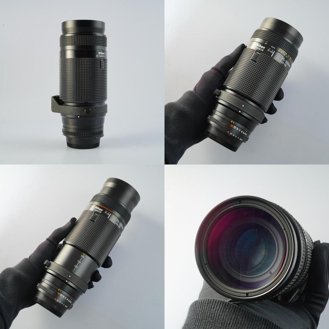 Nikon AF Nikkor 75-300mm f4.5-5.6 - Filem.sg