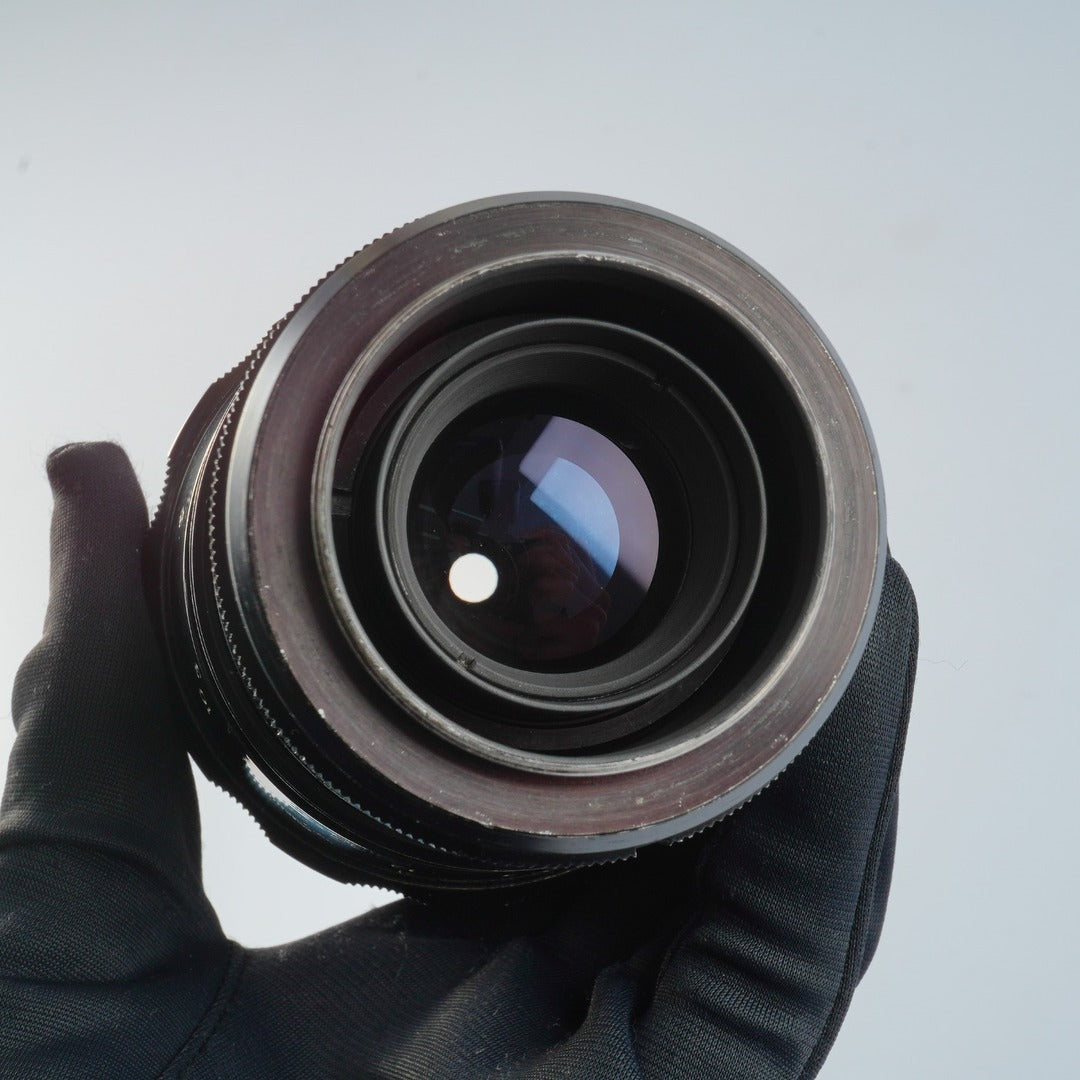 Pentax Takumar 200mm f3.5 M42 - Filem.sg
