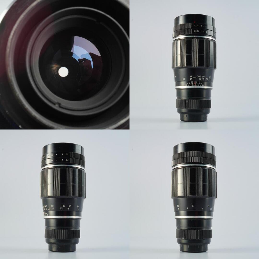 Pentax Takumar 200mm f3.5 M42 - Filem.sg