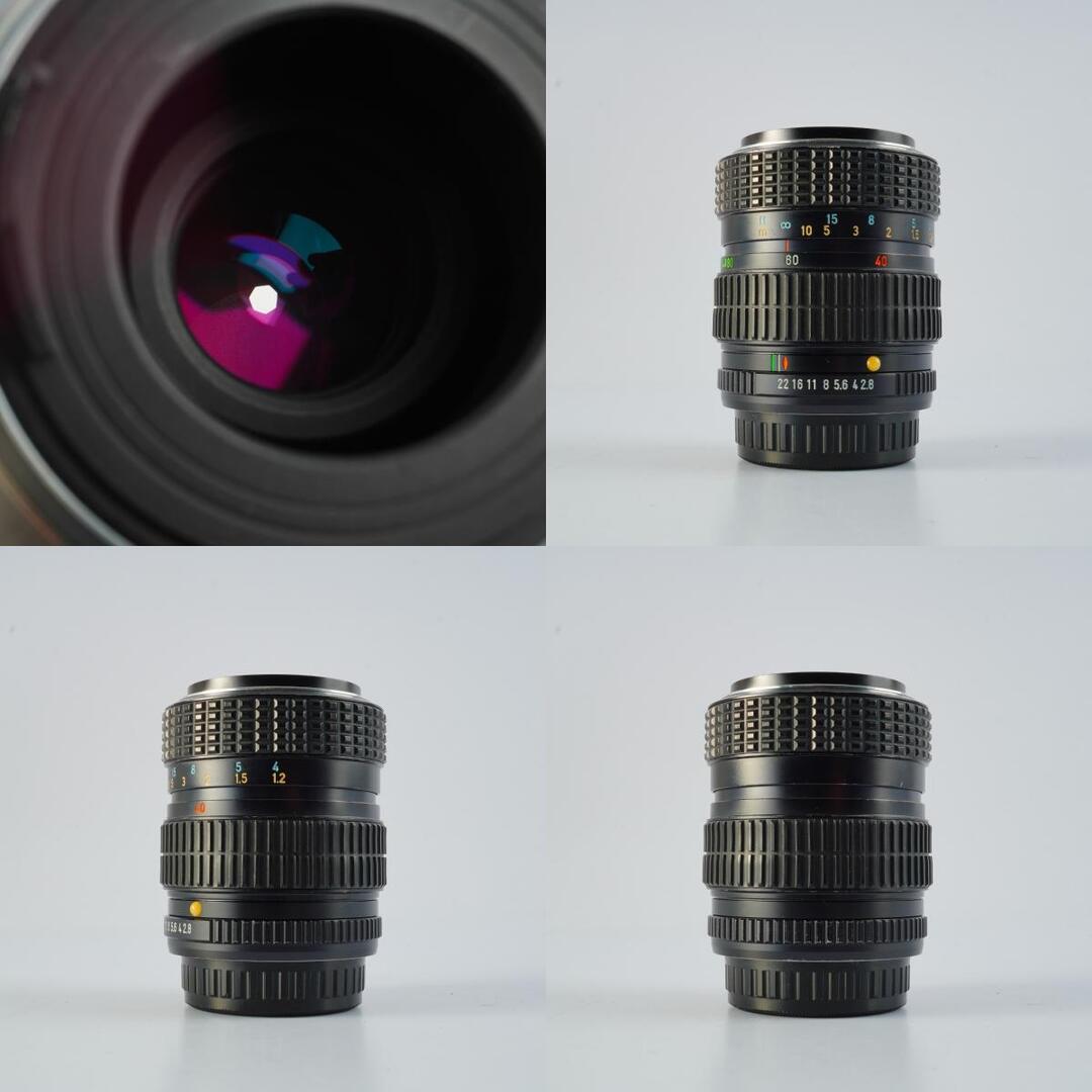 SMC Pentax M Zoom 40-80mm f2.8-4 K - Filem.sg