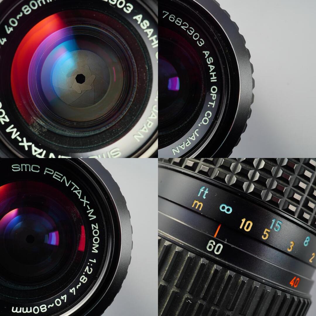 SMC Pentax M Zoom 40-80mm f2.8-4 K - Filem.sg