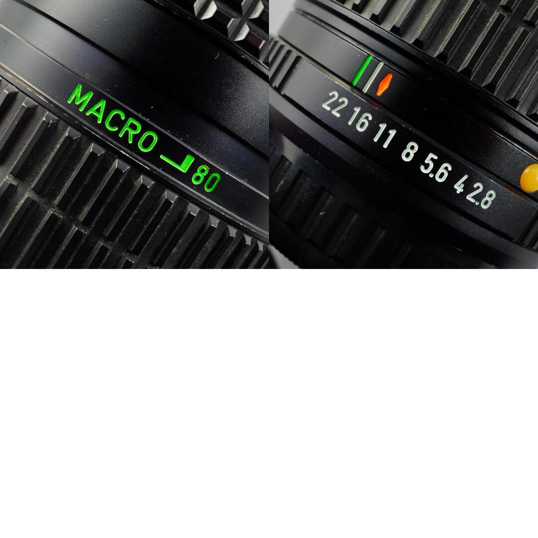SMC Pentax M Zoom 40-80mm f2.8-4 K - Filem.sg