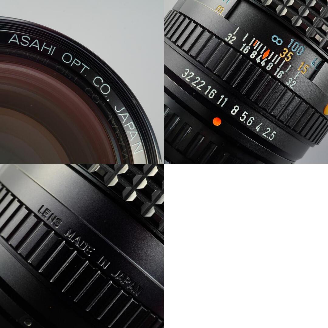 SMC Pentax 135mm f2.5 K - Filem.sg