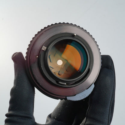 Pentax SMC Takumar 50mm f1.4 M42 - Filem.sg