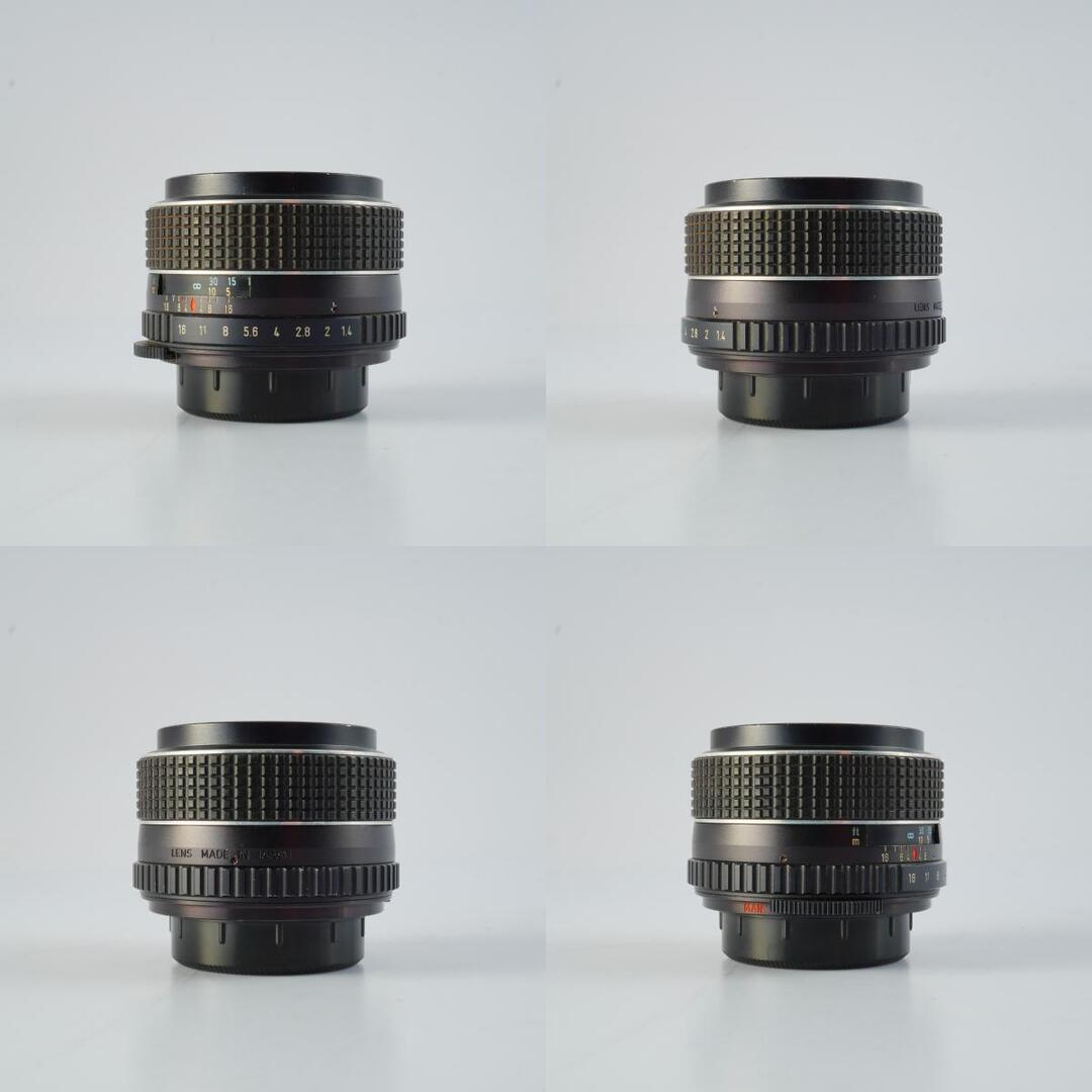 Pentax SMC Takumar 50mm f1.4 M42 - Filem.sg