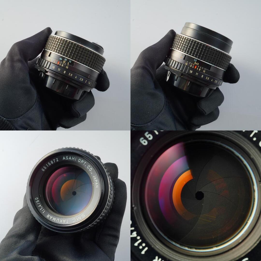 Pentax SMC Takumar 50mm f1.4 M42 - Filem.sg
