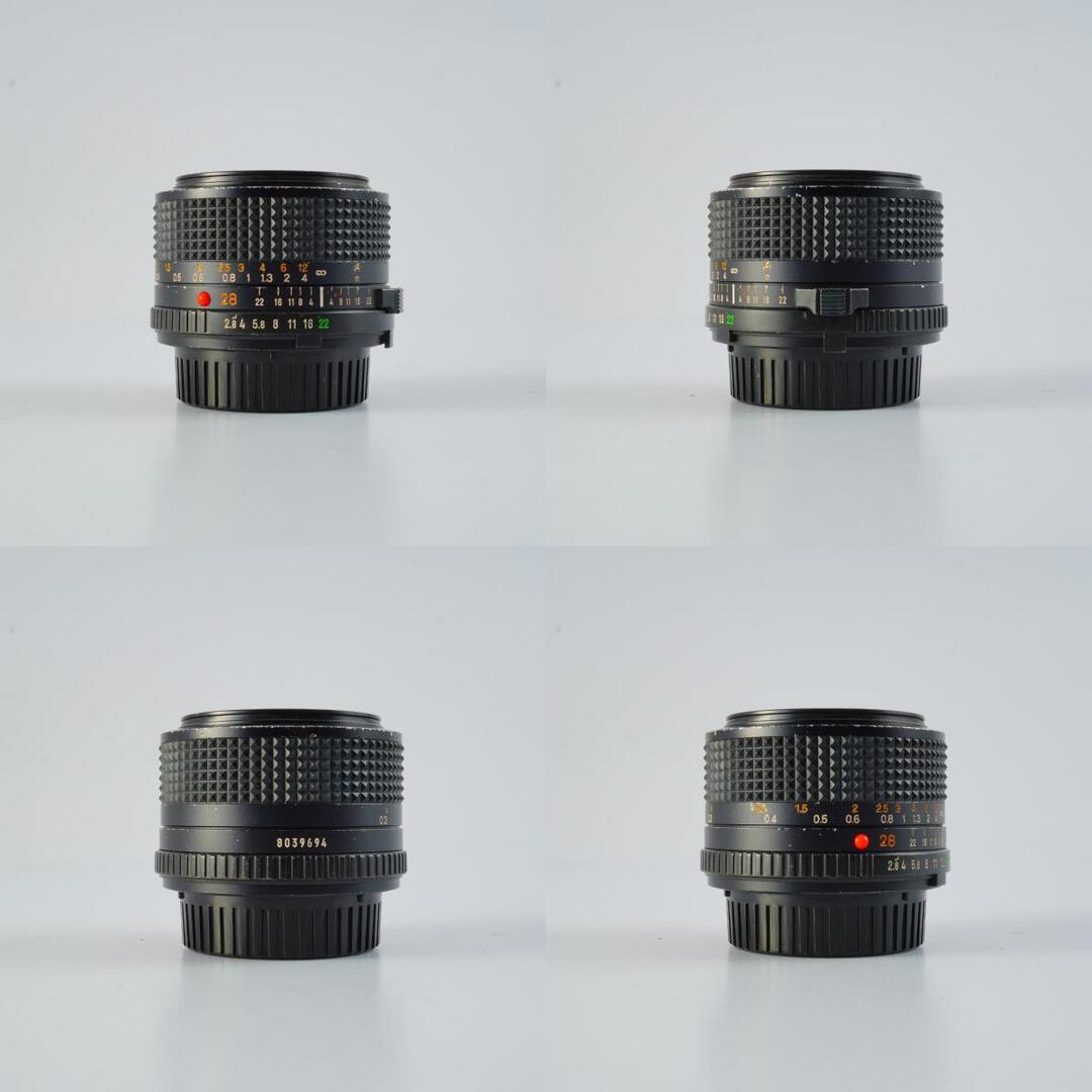 Minolta New MD 28mm f2.8 - Filem.sg