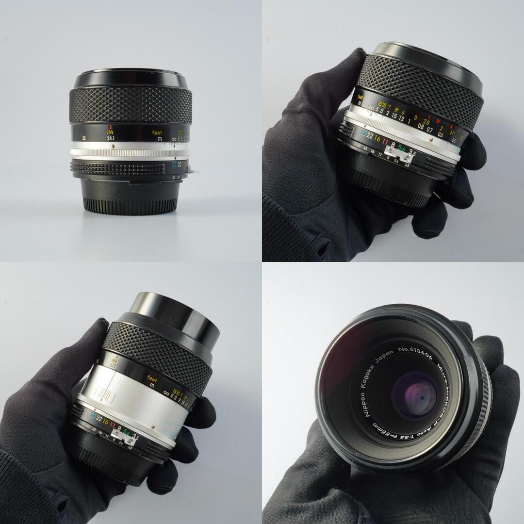 Nikon Ai Micro-NIKKOR-P Auto 55mm f3.5 Macro - Filem.sg
