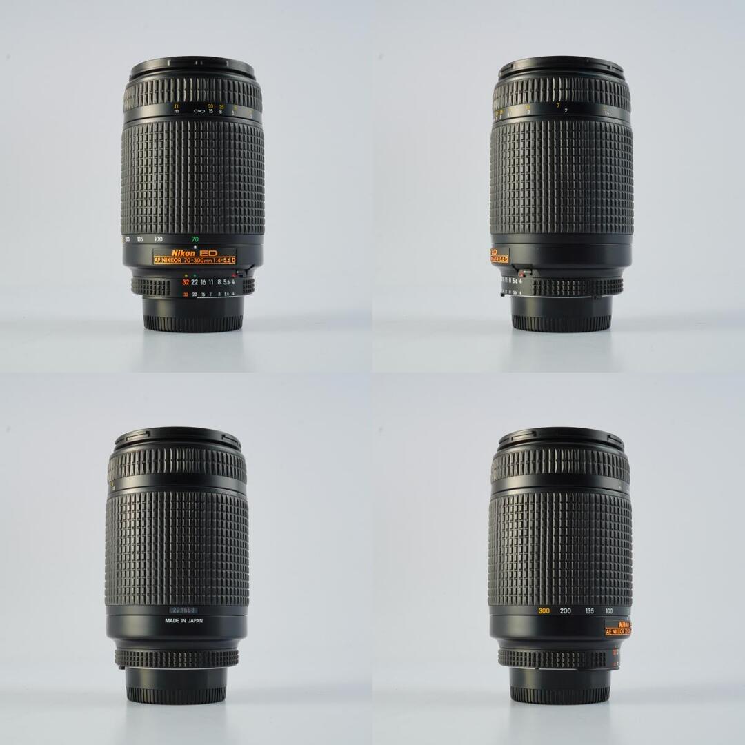 Nikon AF Nikkor 70-300mm f4-5.6 D ED - Filem.sg